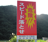 iC[W