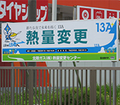 iC[W