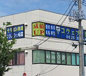 iC[W
